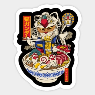 RAMEN CAT GUNDAM Sticker